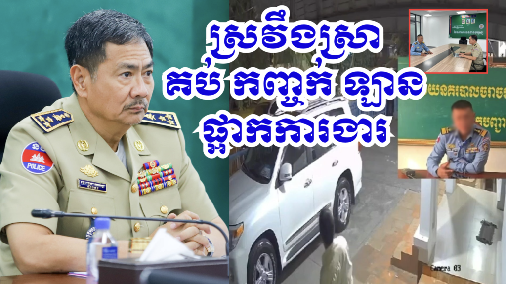 Screenshot 2569-02-11 at 19.30.40