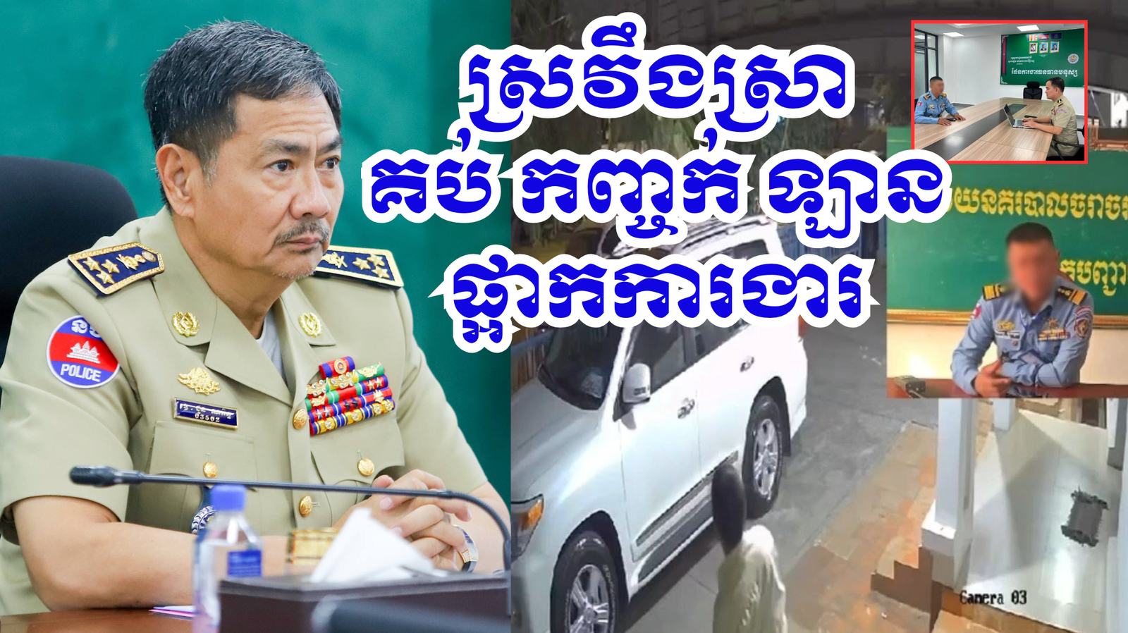 Screenshot 2569-02-11 at 19.30.40