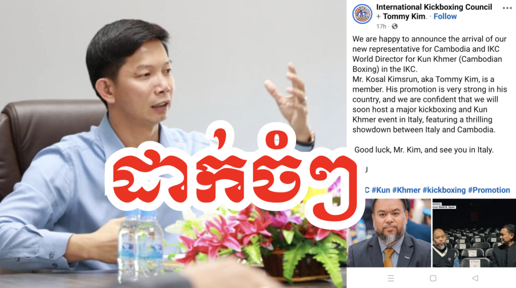 Screenshot 2569-02-23 at 18.21.28