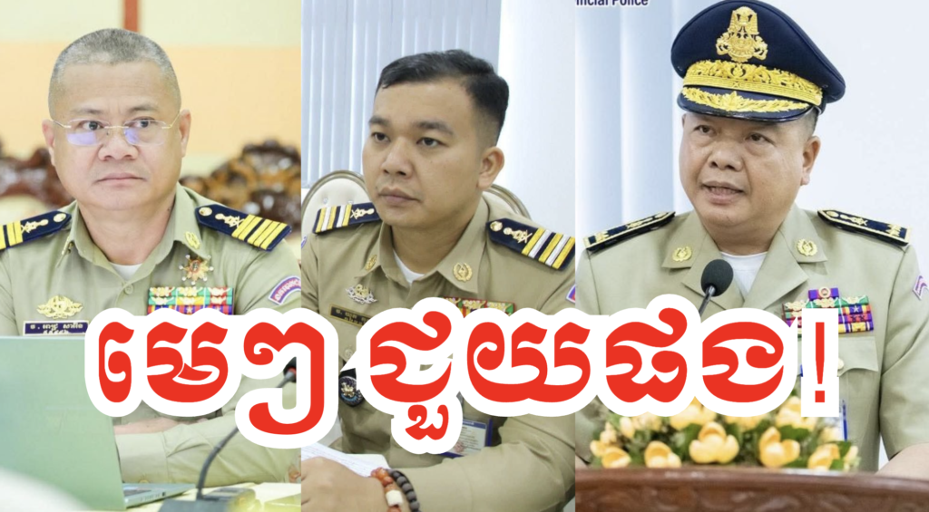 Screenshot 2569-02-23 at 18.38.01