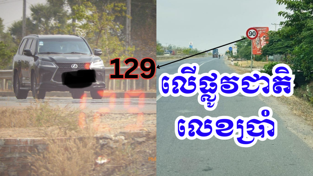 Screenshot 2569-02-23 at 20.59.29