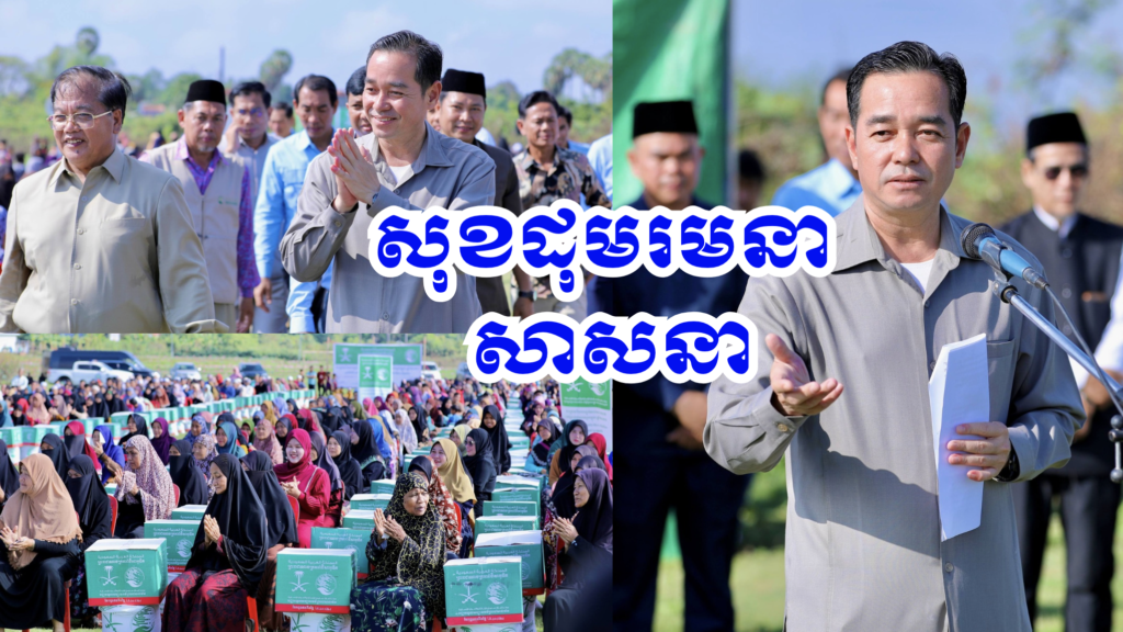 Screenshot 2569-02-28 at 14.02.28