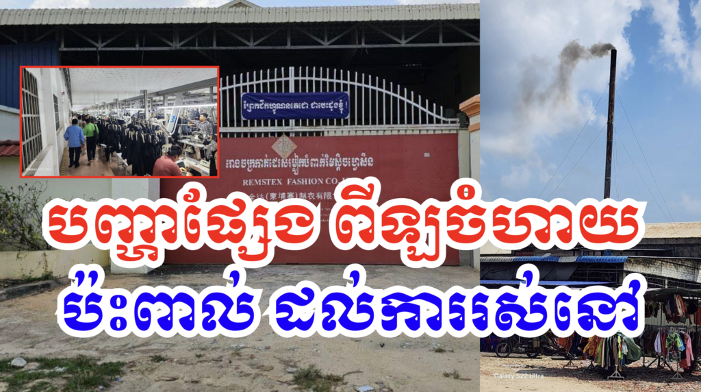 Screenshot 2569-03-05 at 17.26.05