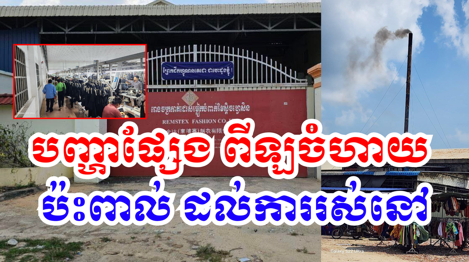 Screenshot 2569-03-05 at 17.26.05