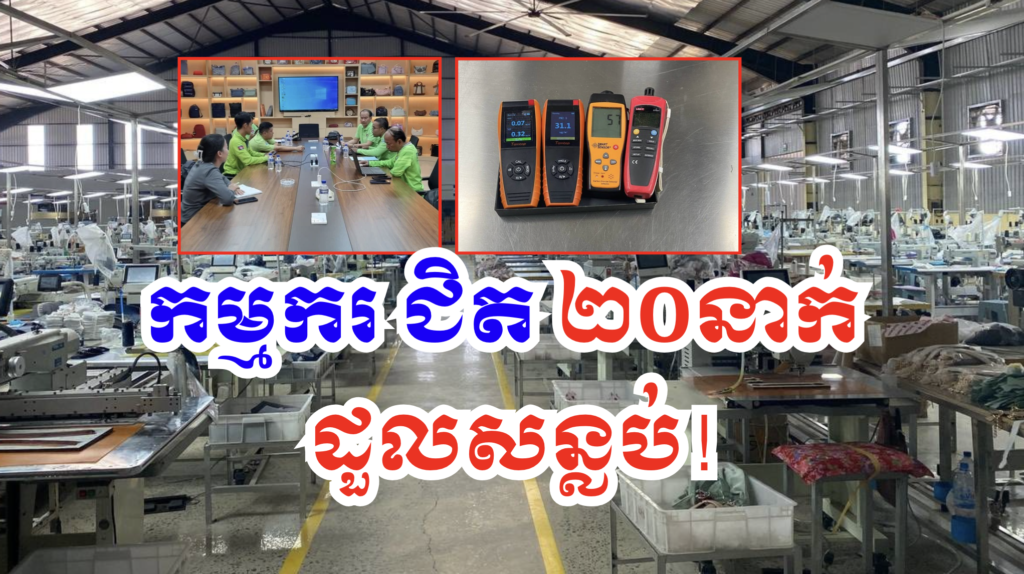 Screenshot 2569-03-05 at 17.38.58