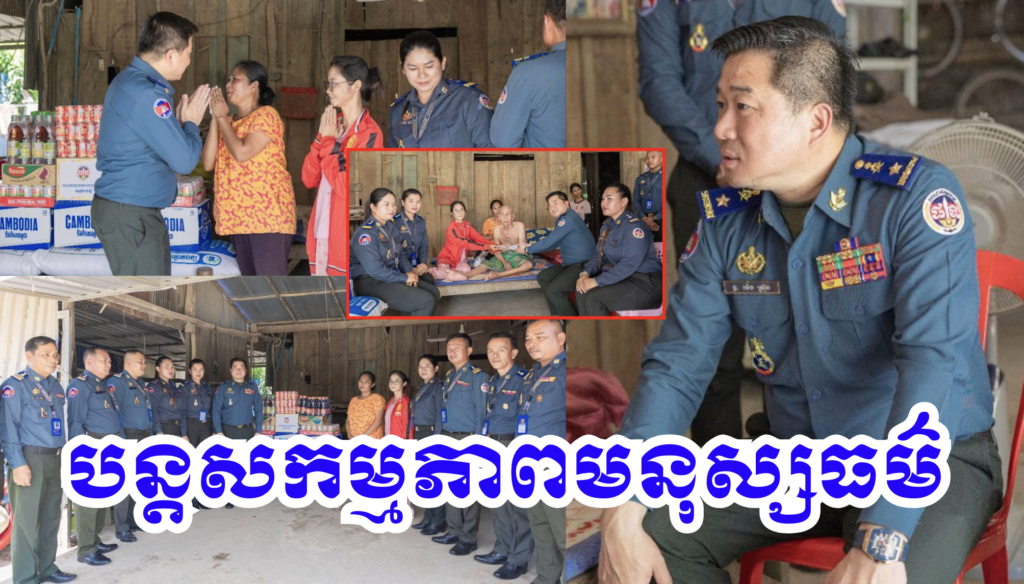 Screenshot 2569-03-06 at 15.50.42