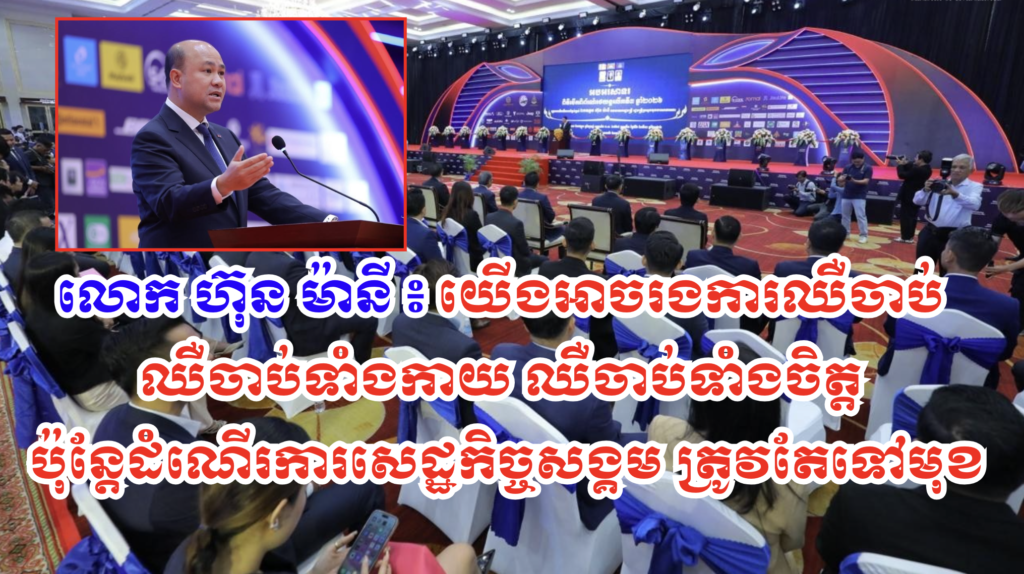 Screenshot 2569-03-06 at 17.41.30