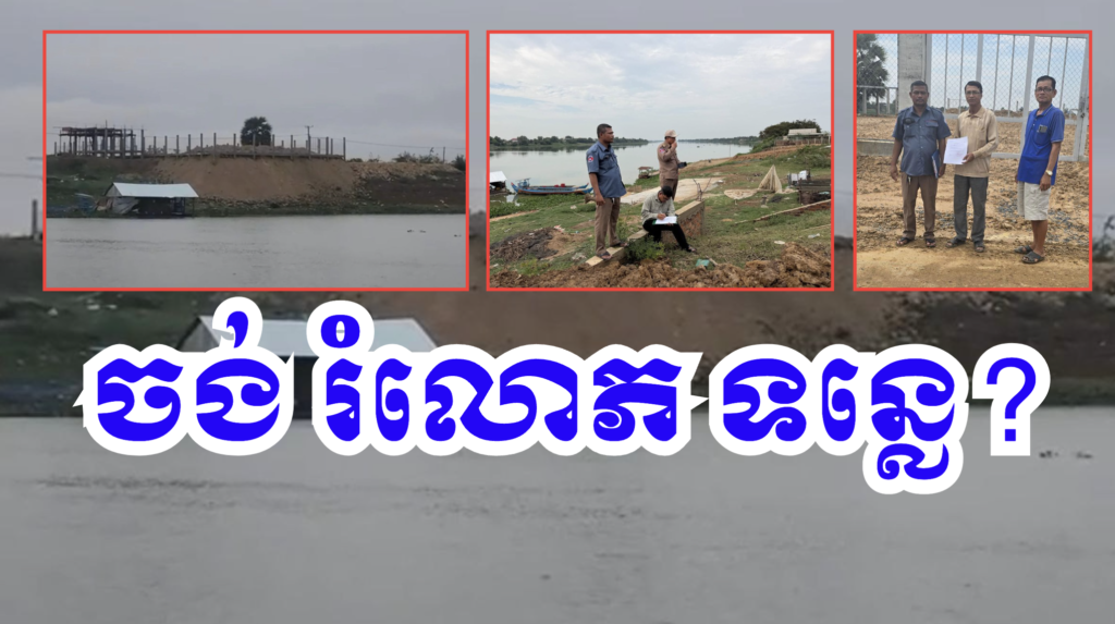 Screenshot 2569-03-06 at 22.38.04