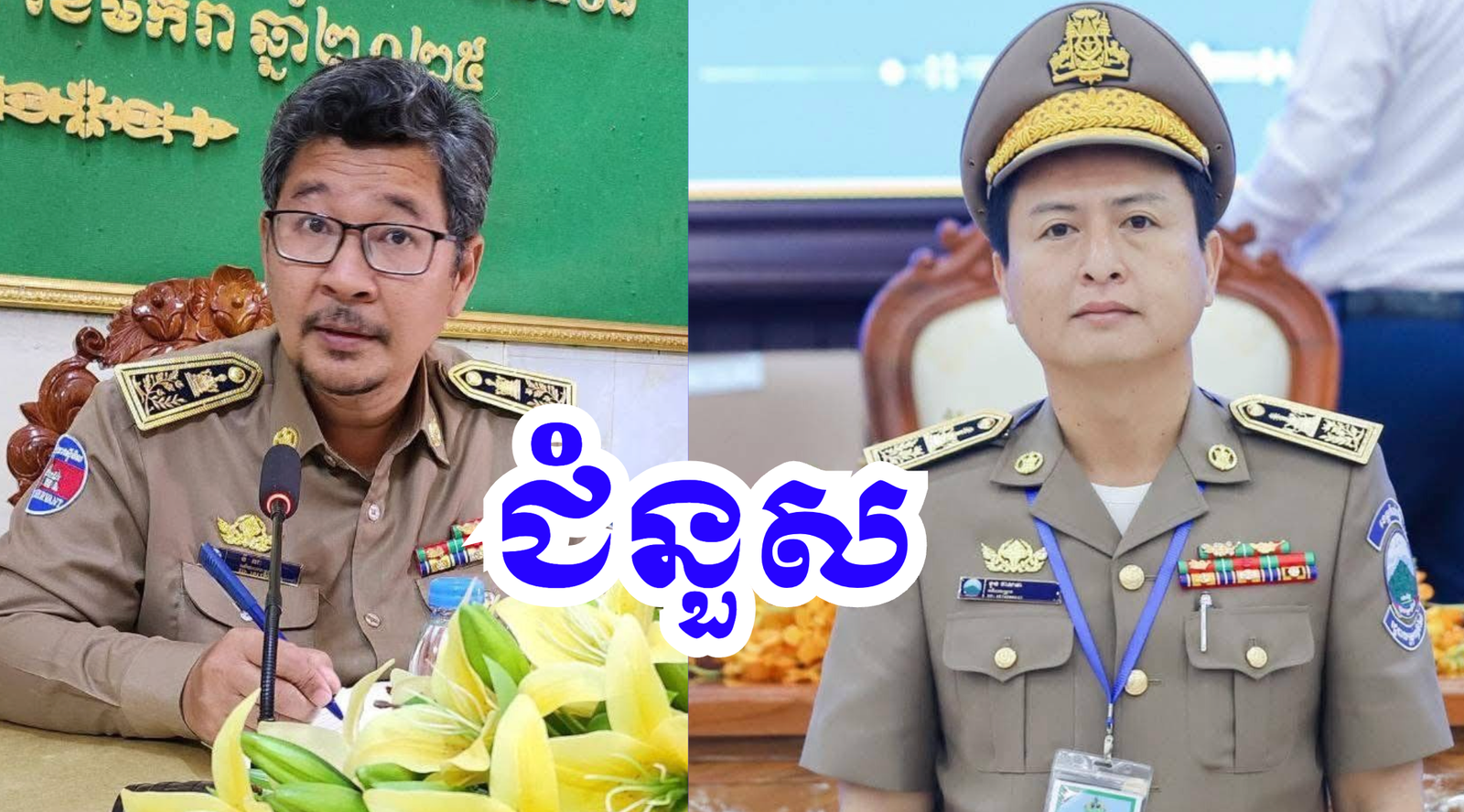 Screenshot 2569-03-07 at 12.58.18