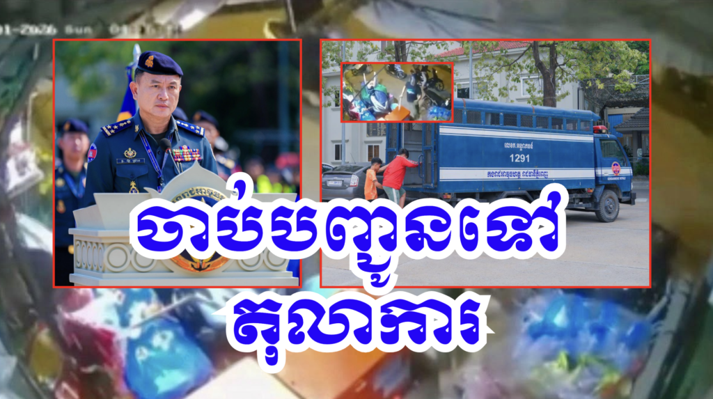 Screenshot 2569-03-07 at 17.27.45