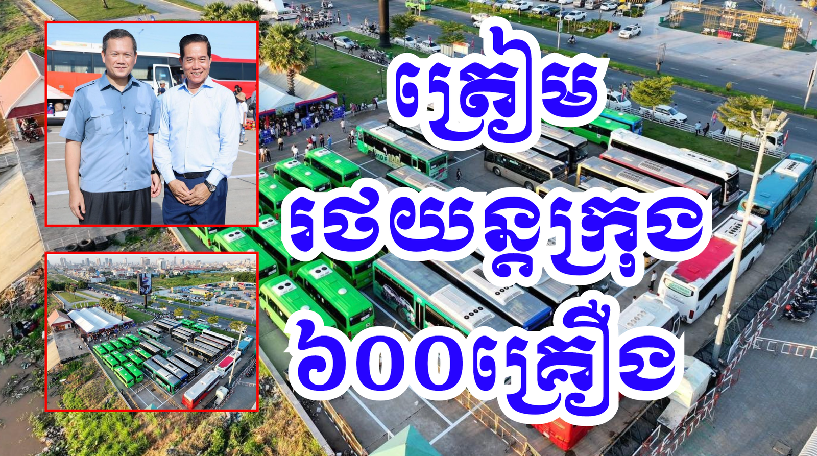 Screenshot 2569-03-07 at 18.12.00