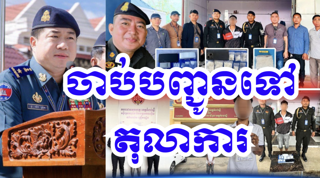 Screenshot 2569-03-07 at 19.11.36