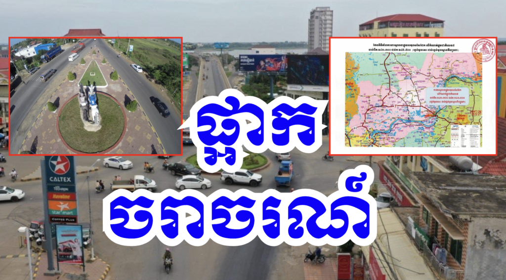 Screenshot 2569-03-10 at 17.13.36