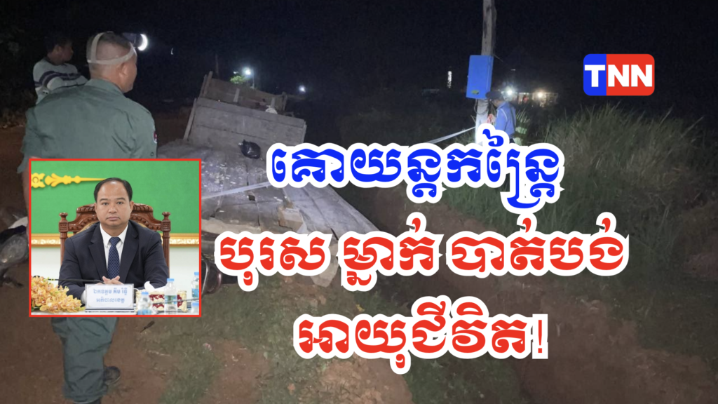 Screenshot 2569-03-15 at 12.47.08