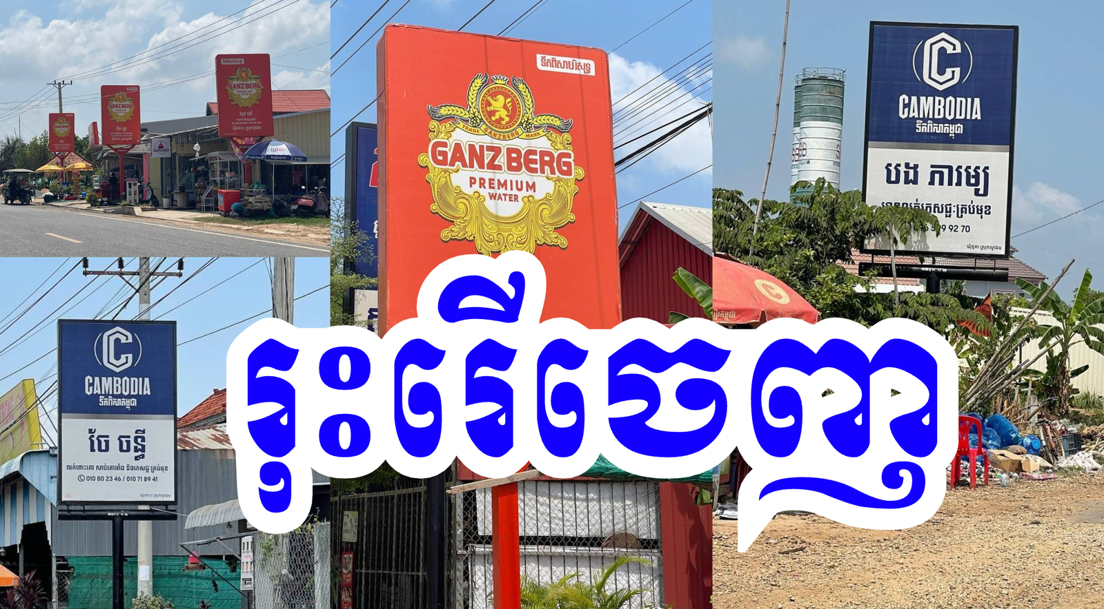 Screenshot 2569-03-16 at 15.33.04