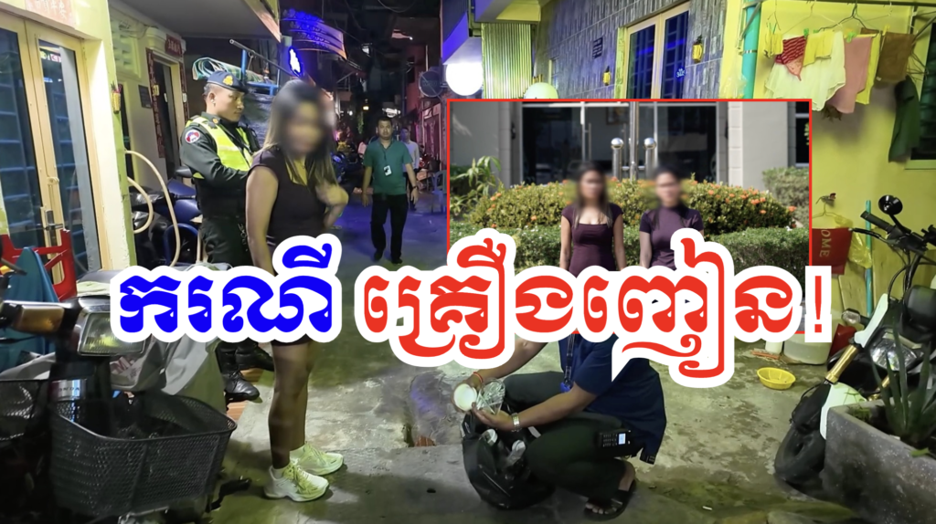 Screenshot 2569-03-16 at 21.56.47