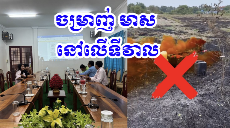 Screenshot 2569-03-16 at 22.04.07