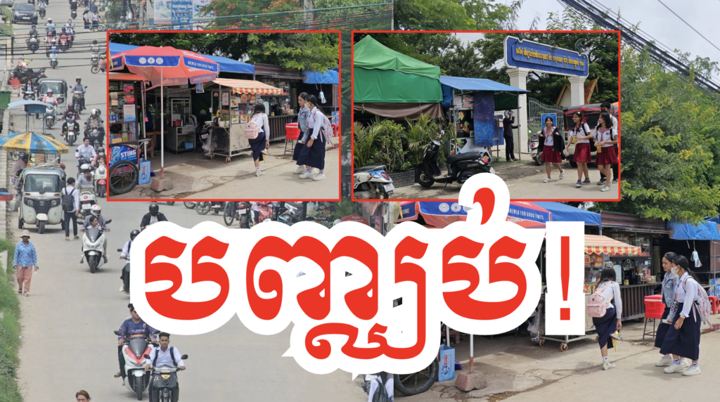 Screenshot 2569-03-19 at 19.37.12