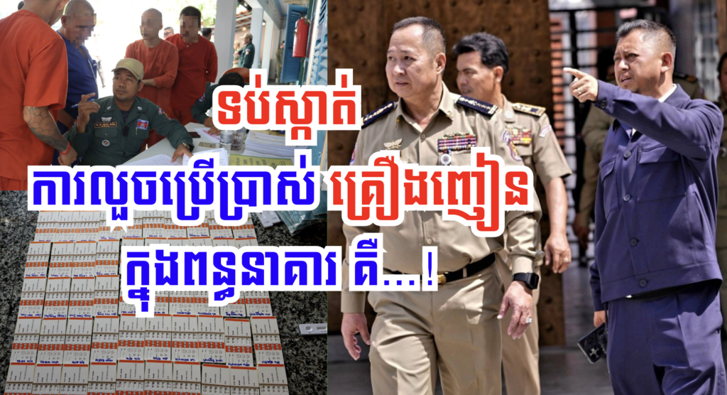 Screenshot 2569-03-20 at 13.10.17