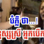 Screenshot 2569-03-20 at 15.00.04