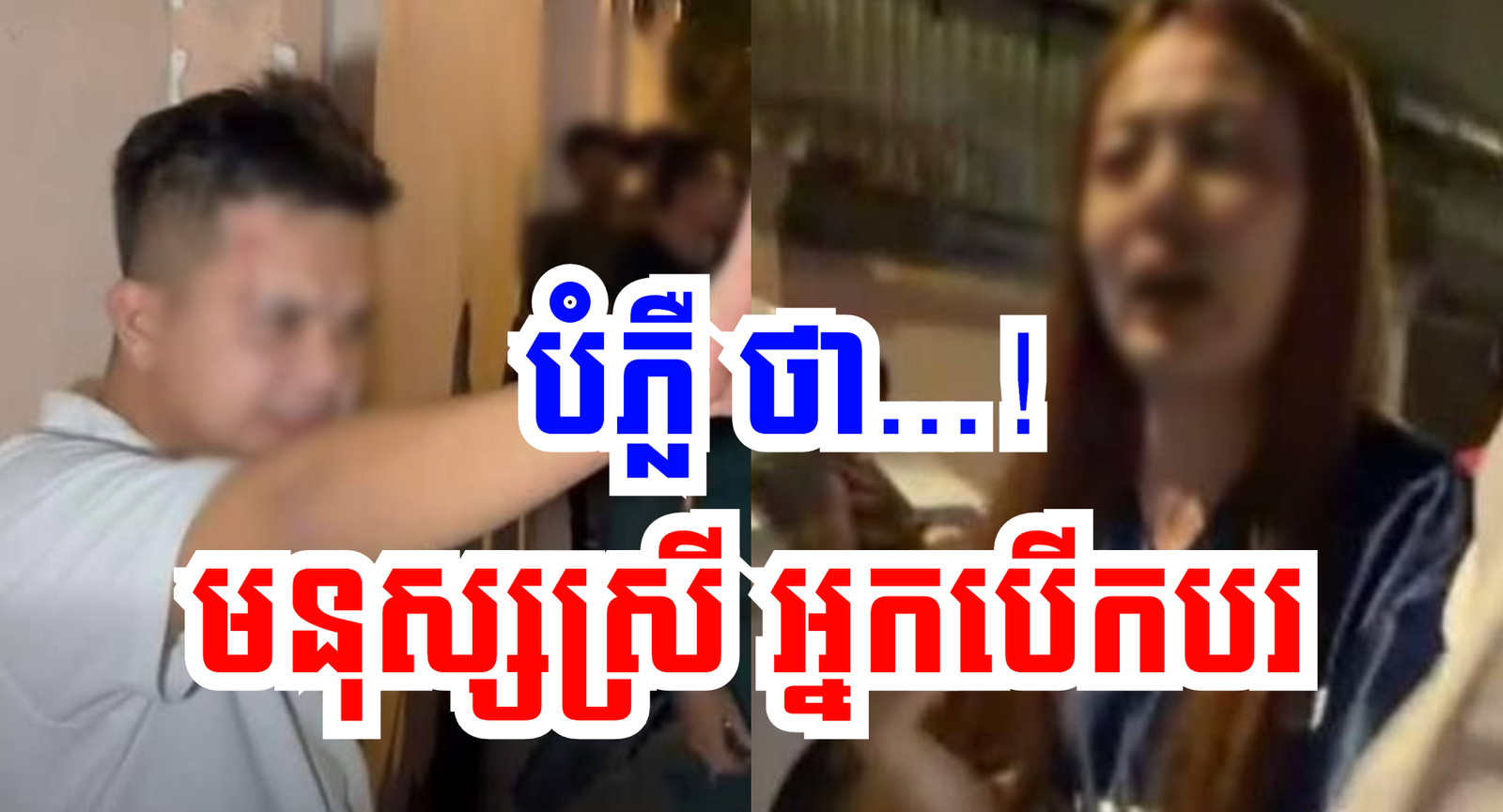 Screenshot 2569-03-20 at 15.00.04