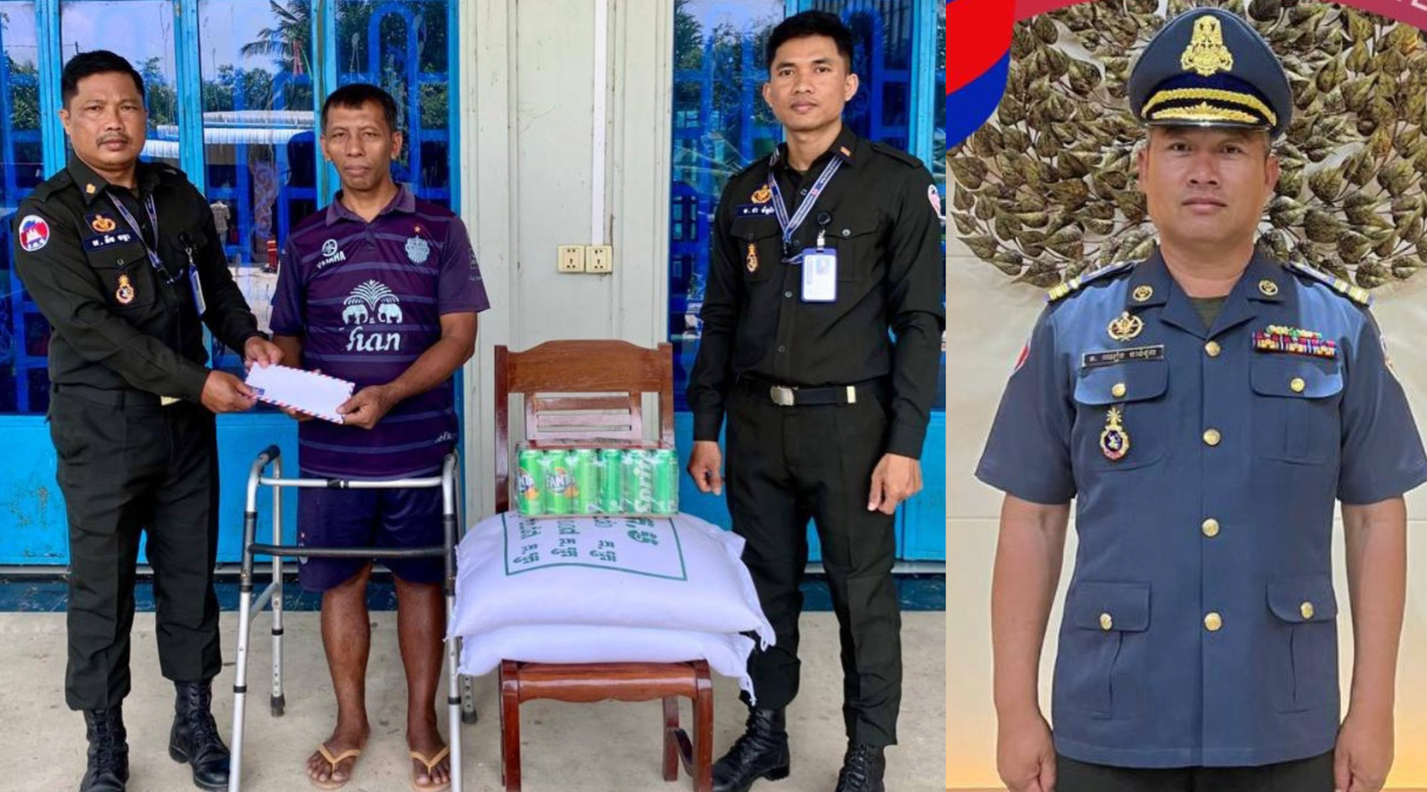 Screenshot 2569-03-20 at 15.51.23