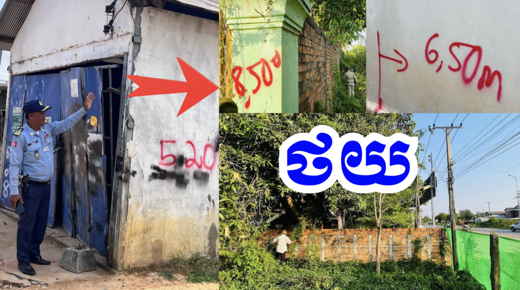 Screenshot 2569-03-21 at 20.10.21