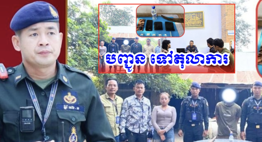 Screenshot 2569-03-22 at 16.41.54