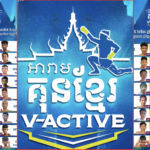 Screenshot 2569-03-23 at 14.04.16