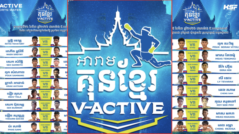 Screenshot 2569-03-23 at 14.04.16