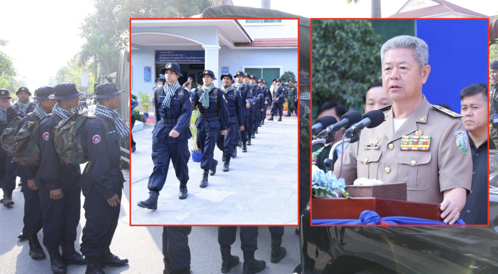 Screenshot 2569-03-23 at 14.32.13