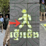 កម្រមាន ខណ្ឌ ណាអាចធ្វើបាន អីចឹងណាស់ តែ ដូនពេញ ធ្វើបានហើយ! 