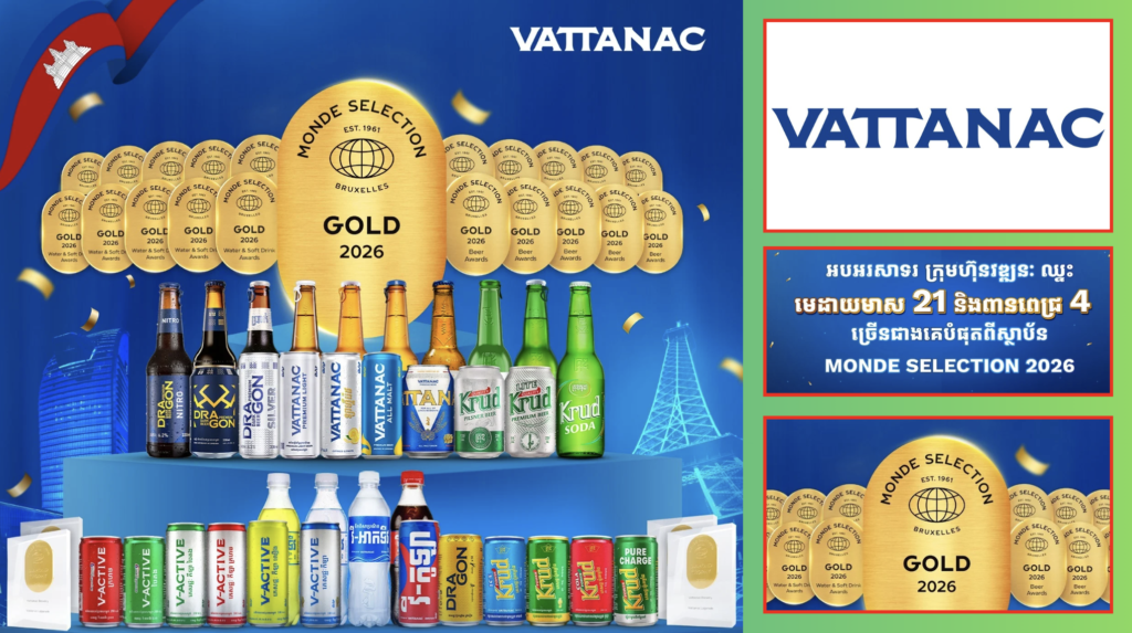 Screenshot 2569-04-27 at 14.22.44